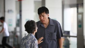 Fushan Family — foto 3