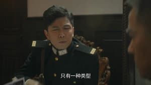 Episodio 20