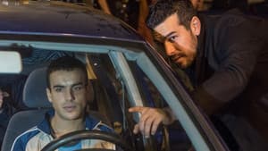 Mi soledad tiene alas — foto 2