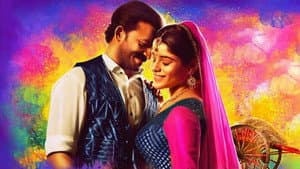 ആമയും മുയലും — foto 1