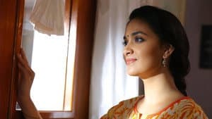 Señorita de la India — foto 6