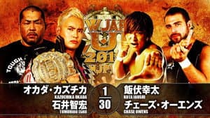 NJPW New Japan Cup 2018 - Day 4 — foto 2