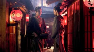 Memorias de una geisha — foto 7