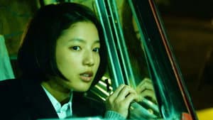 ホムンクルス — foto 8