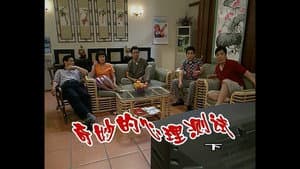 Episodio 394