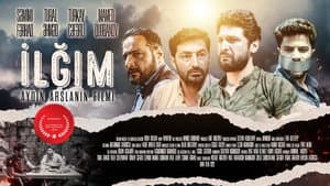 İlğım — foto 1