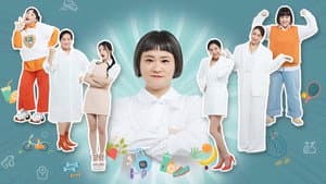 빼고파 — foto 1