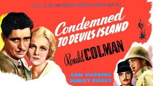Condemned! — foto 2