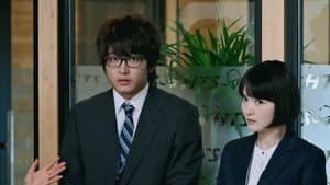 結婚するって、本当ですか — foto 1