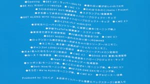Hello! Project 2003夏～よっしゃ！ビックリサマー！！～ — foto 1