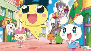 たまごっち! — foto 1