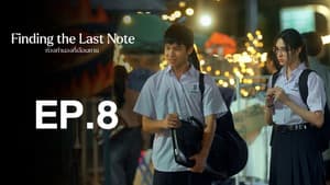 Episodio 8