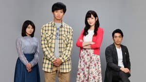 結婚相手は抽選で — foto 2