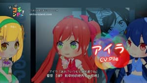 Episodio 22