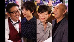 WOW！いきなり本読み！ #2 岩井秀人×伊藤万理華×秋山菜津子×高橋克実 — foto 1