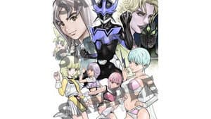 夢戦士ウイングマン — foto 2