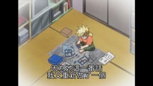 Episodio 13
