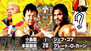 NJPW New Japan Cup 2021 - Day 3 — foto 7