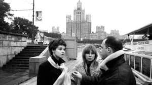 Москва — foto 1