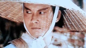 俠骨柔情赤子心 — foto 3