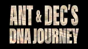 DNA Journey — foto 5