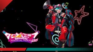 初音ミク マジカルミライ 2023 — foto 1