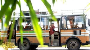 Về Quê Ăn Tết — foto 1