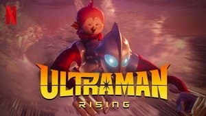 Ultraman: El ascenso — foto 2