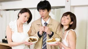 教科書にないッ！5 — foto 1