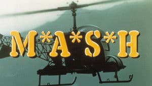 Mash — foto 1