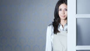 家政婦のミタ — foto 1