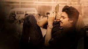 భీమ్లా నాయక్‌ — foto 1