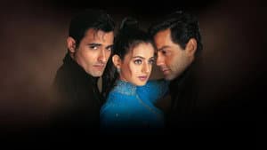 Humraaz — foto 1