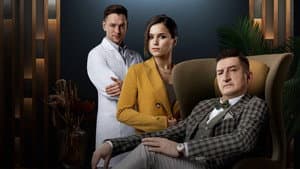 Гранд — foto 1
