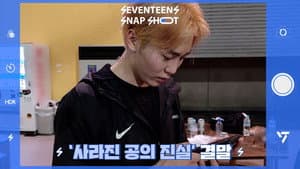 Episodio 29
