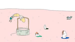 Cococo — foto 1