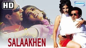 Salaakhen — foto 1