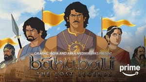 Baahubali: The Lost Legends — foto 1