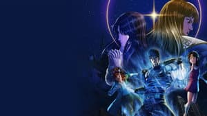 北斗の拳 -FIST OF THE NORTH STAR- — foto 2