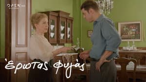 Episodio 12