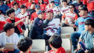 퍼펙트맨 — foto 1