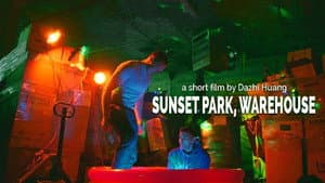 Sunset Park, Warehouse — foto 2