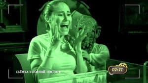 Episodio 7