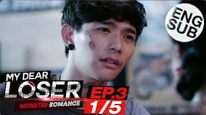 Episodio 3
