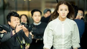 美丽的秘密 — foto 2