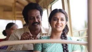 ரகு தாத்தா — foto 1