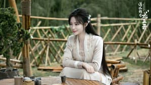 清风朗月花正开 — foto 1