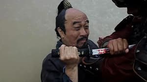 Episodio 26