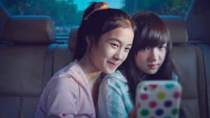 รุ่นพี่ — foto 5