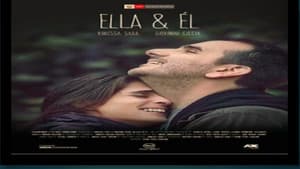 Ella & Él — foto 2